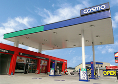 esashi